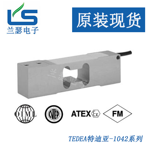 2021热点_称重传感器1042-3kg