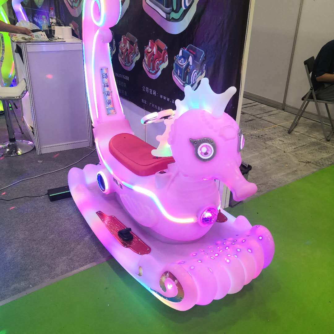 安奇游乐厂家供应海马贝贝发光碰碰车