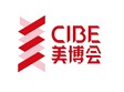 2023年广州美博会时间表一览