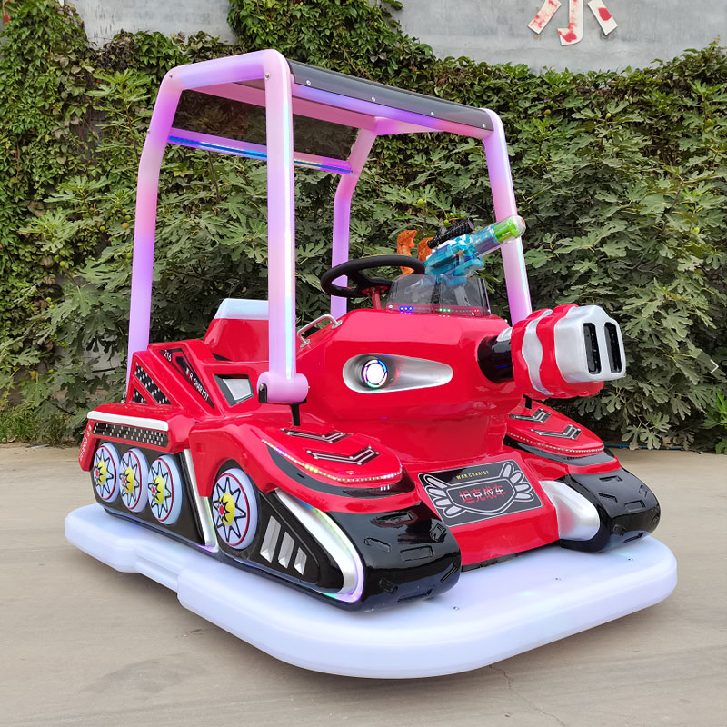 新款儿童双人广场电动碰碰车冰上玩具厂家直销