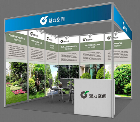 2023中国（济南）国际矿业展览会