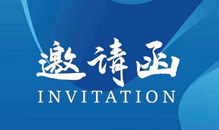 2025中国（福建）国际口腔清洁护理展览会