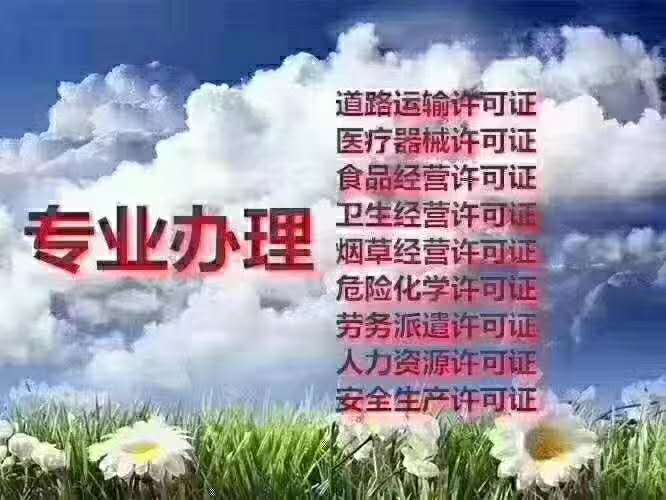 开封装修装饰专业承包一出函办理装修二开封落地办理