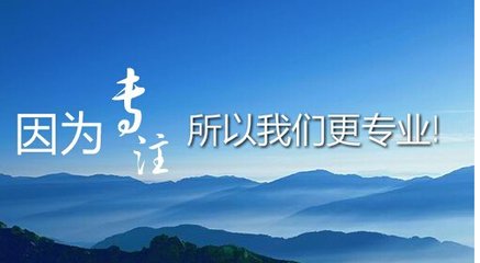 河南建筑总包三级、防水防腐保温二级、装修二级、劳务资质