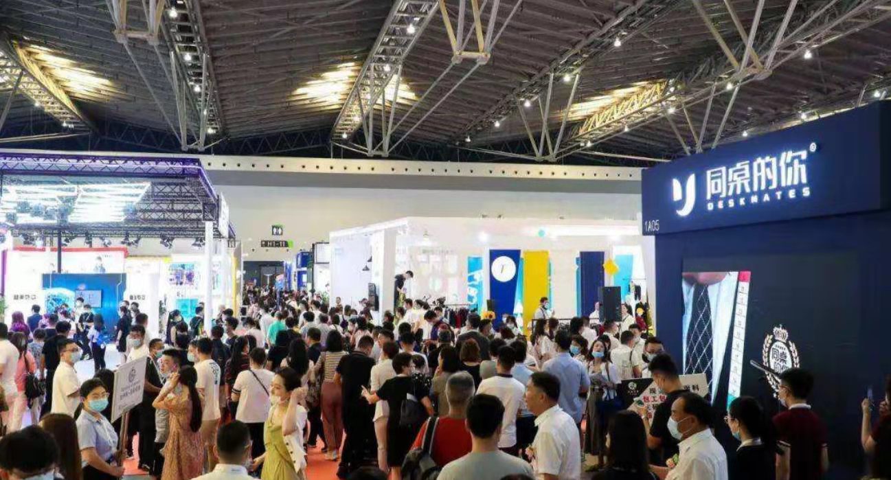 2022中国西部重庆校服园服博览会|校服园服博览会