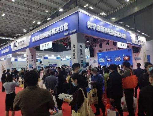 2022中国重庆秋季高等教育博览会|高等教育博览会