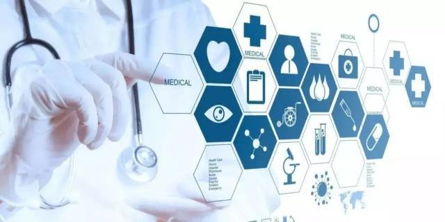 2022广州全自动生化分析仪展会|2022广东实验室自动化智能化展览会