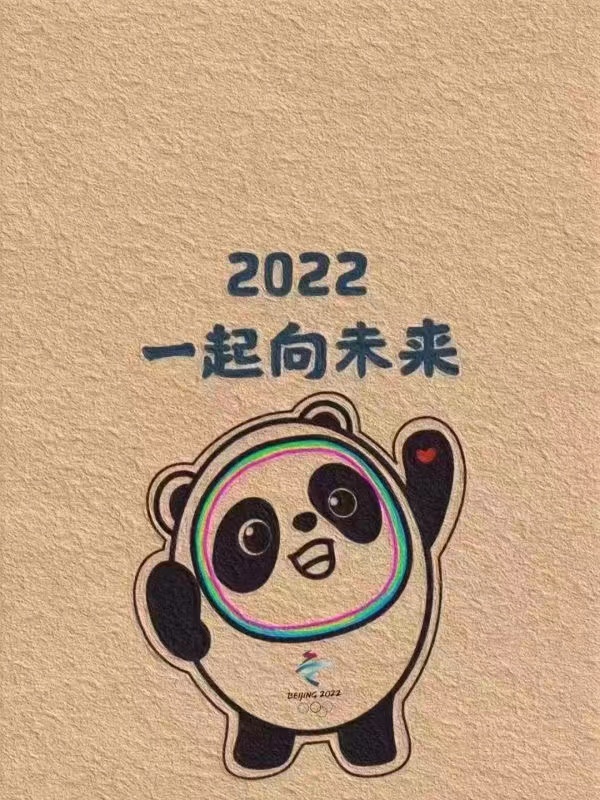 平顶山研究院注册的要求及条件