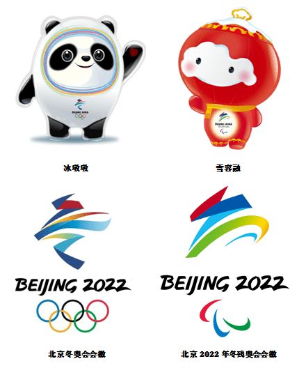 周口医生集团注册周口医生有限公司办理