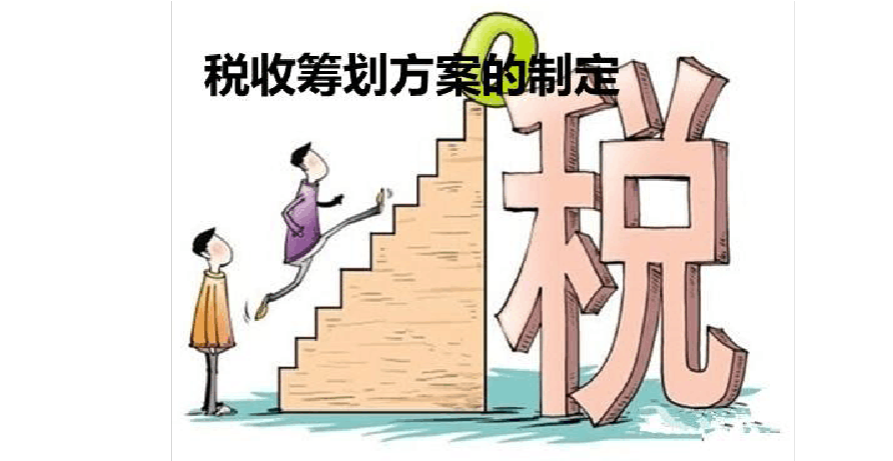 南乐县税局大厅自然人代开南乐自然人代征税率是多少?