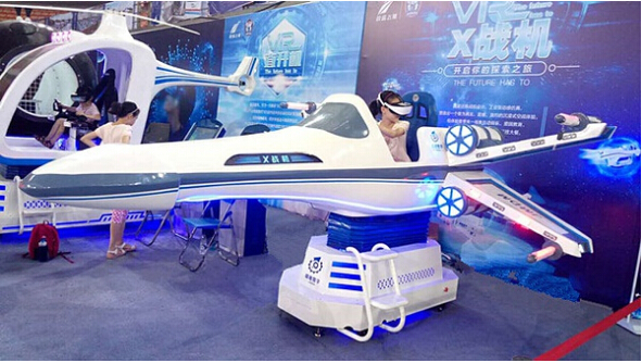 VR航天航空—X战机-VR游戏模拟飞机
