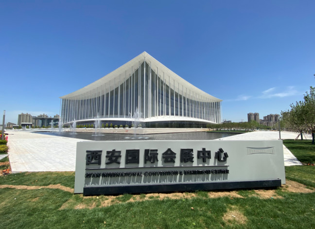 2022西安机床展