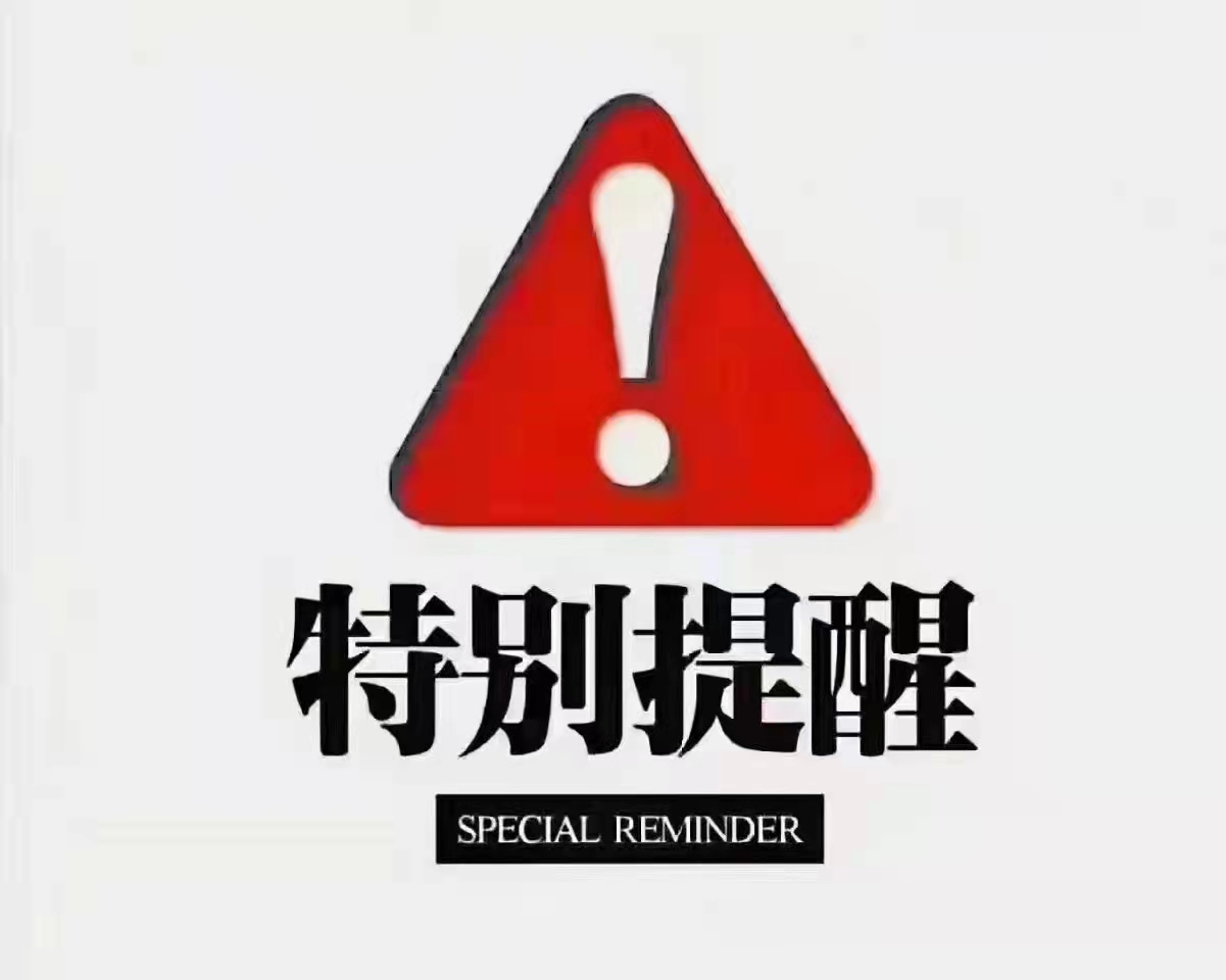 开封古建筑工程专业承包乙级资质新办古建筑工程专业承包三级资质转让免费置换古建筑工程专业承包乙级资质