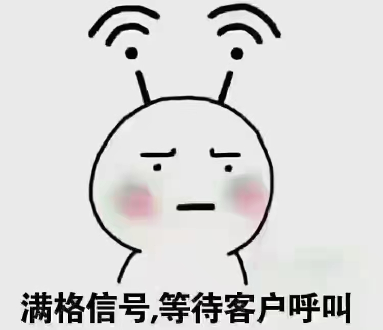 ​【市函】开封古建筑一级/消防一/装修一级资质【转】‌‌