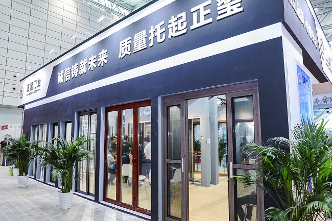 2022广西定制展览会-2022广西建材展