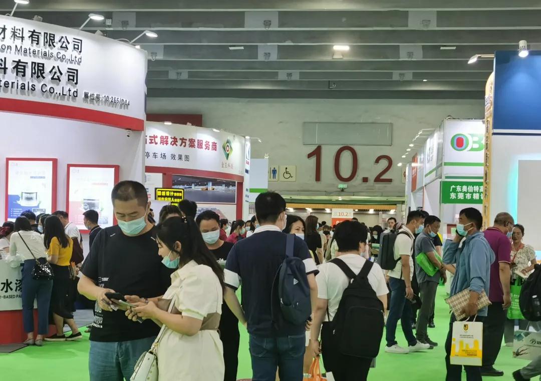2022塑胶跑道展览会、2022研磨机展览会