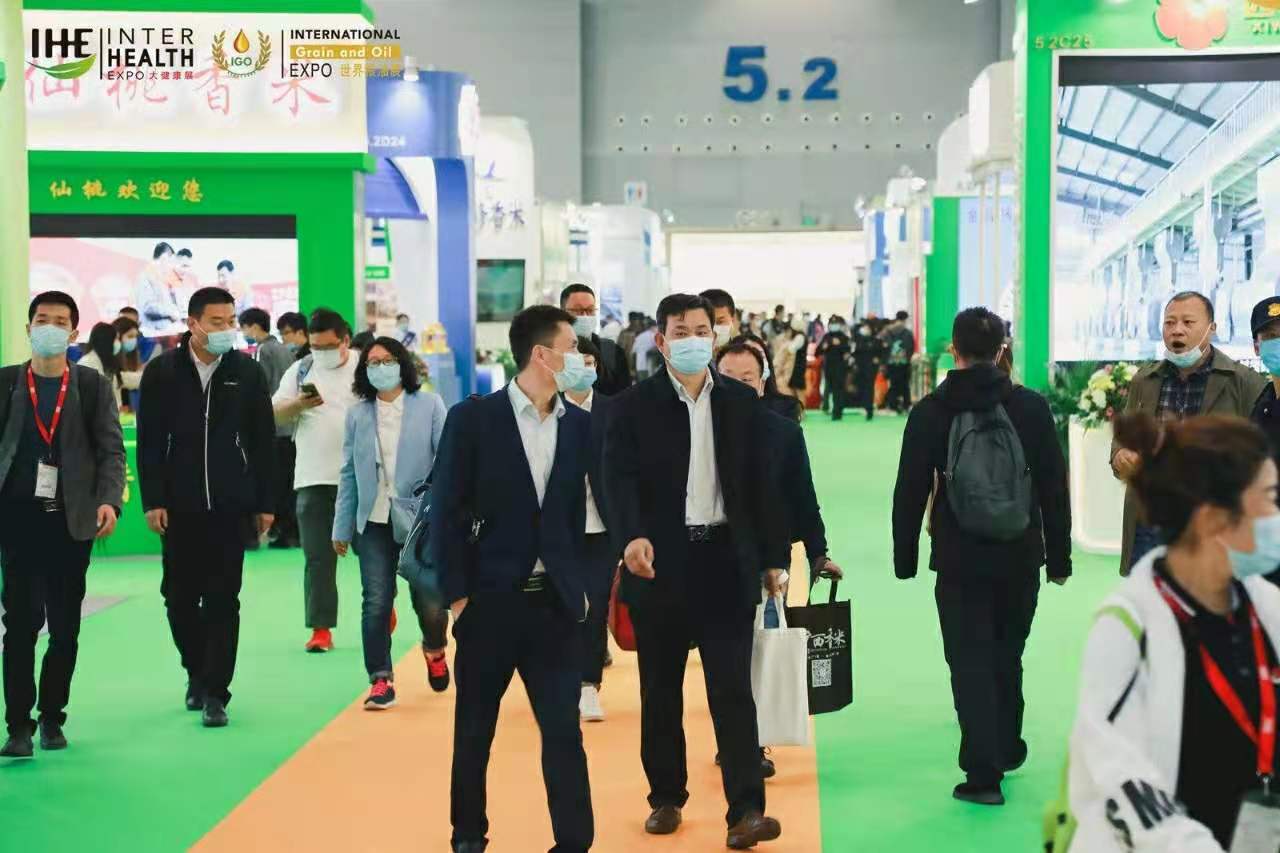 2022广州生态农产品展览会