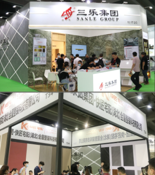 2022数字展览展示博览会