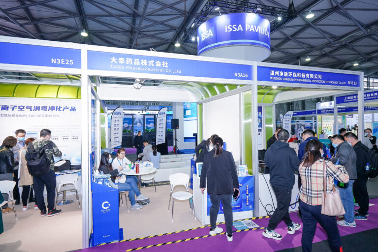 2022广州洁净展|2022空气净化展览会