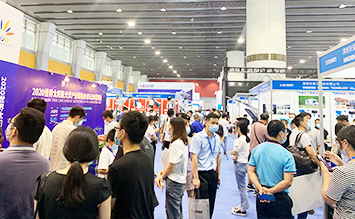 202全国锅炉展览会|2022中国换热器展览会