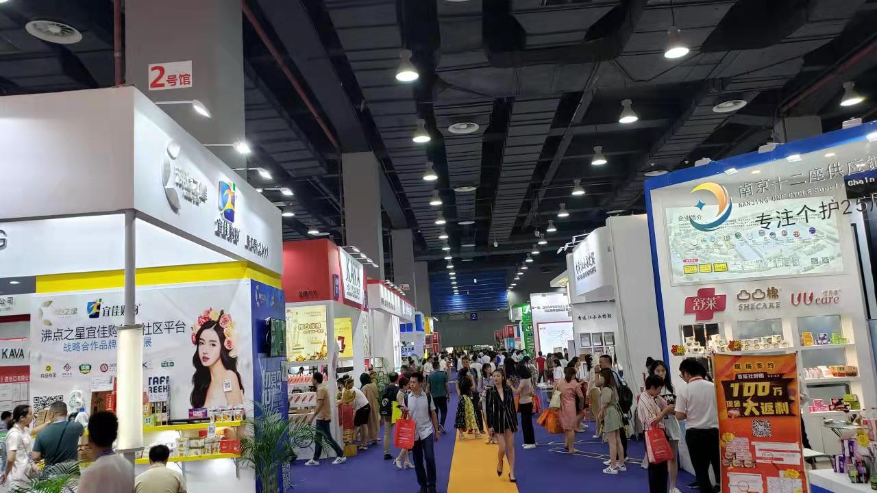 2022全国社群团购选品展，2022社群团购展览会