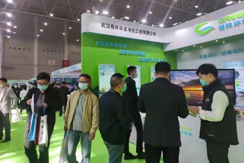 2022武汉环卫车展