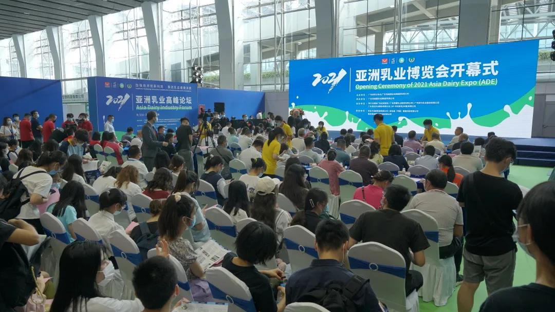 2022乳业机械展