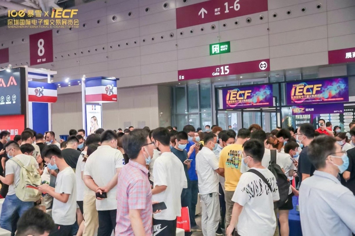 2022深圳食品食材展览会