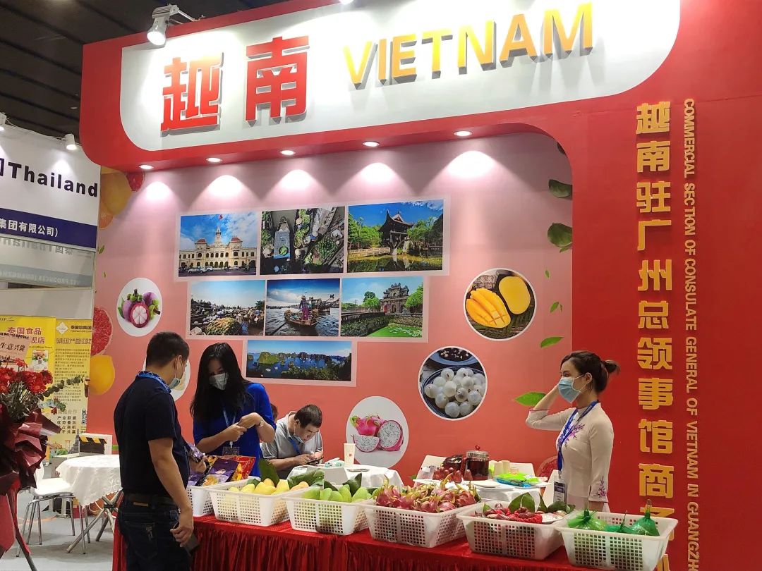 2022广州农业展