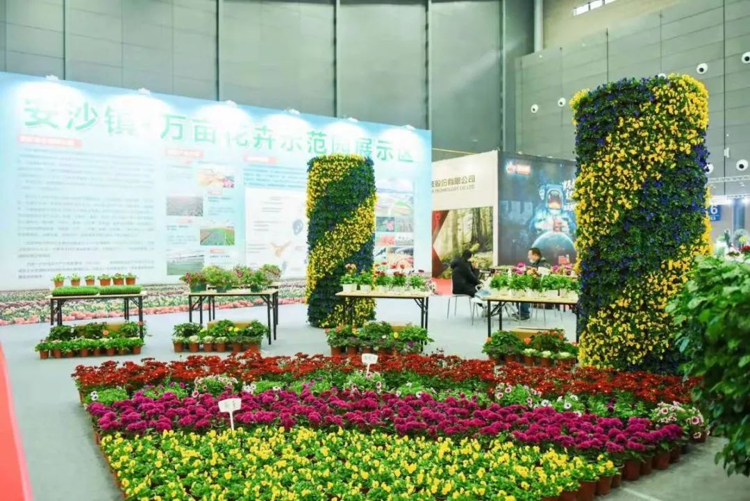 2022湖南园林设备展