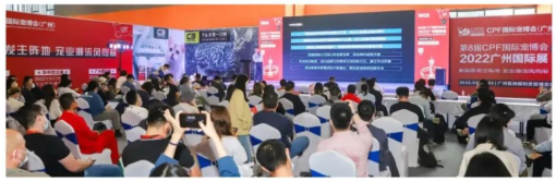 2022华中宠物展