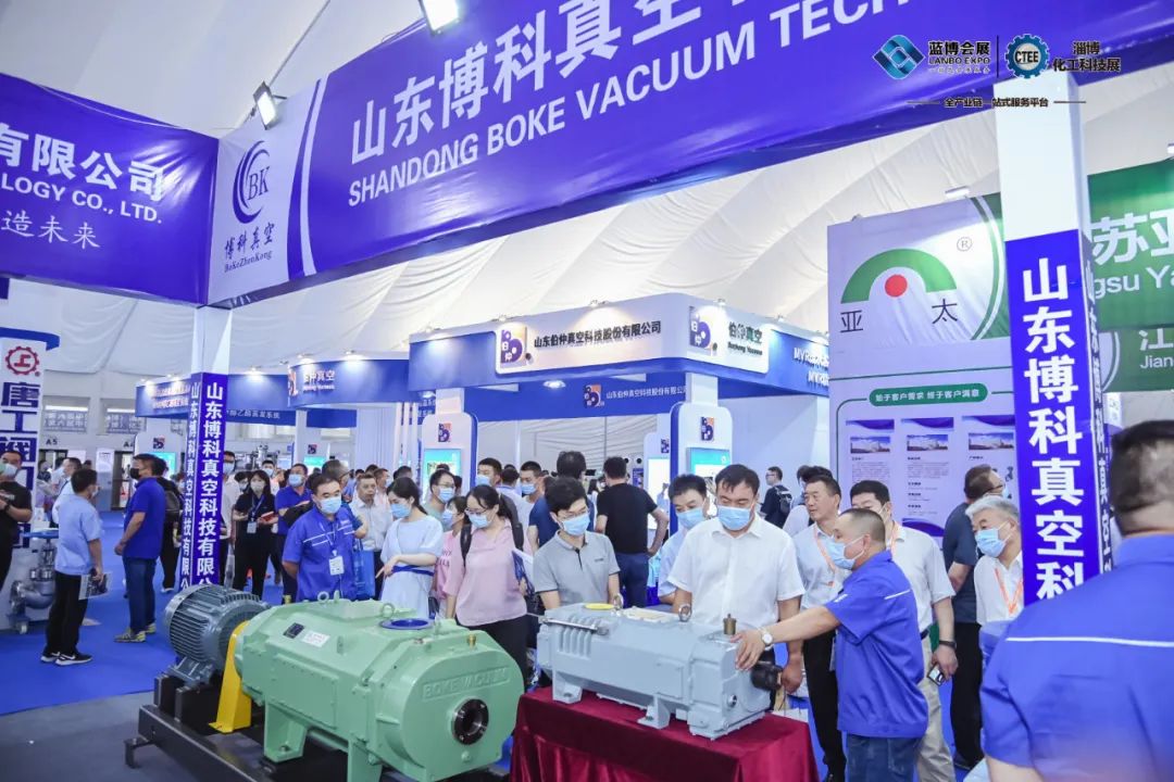 2023山东化工科技展览会/淄博化工博览会