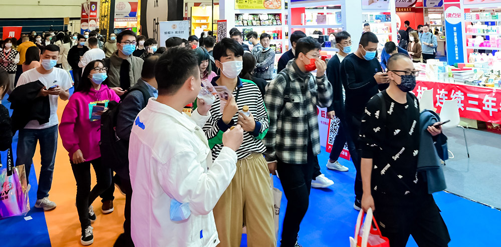 2022中国(深圳)国际团长大会展览会