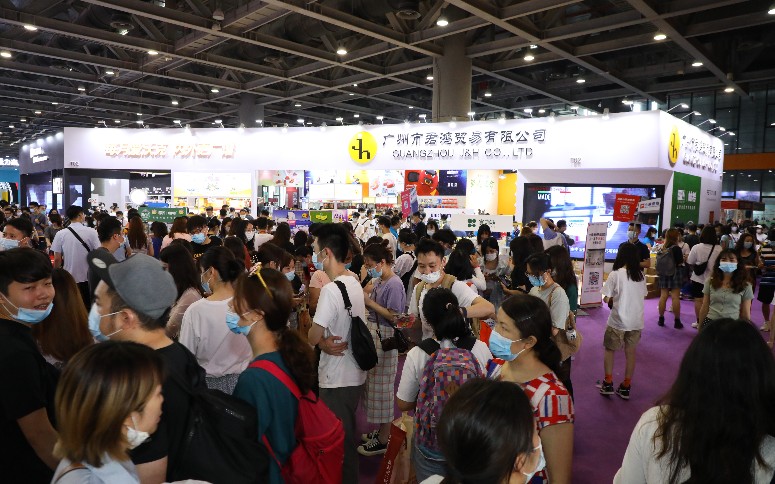 2023广州国际宠物博览会（2023CPF宠博会）