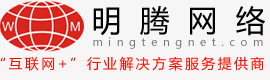西安网站建设小程序开发APP开发