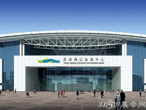 2022广州国际分析生化及实验室展览会