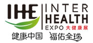 2025年广州大健康展会|2025保健食品展览会|2025健博会