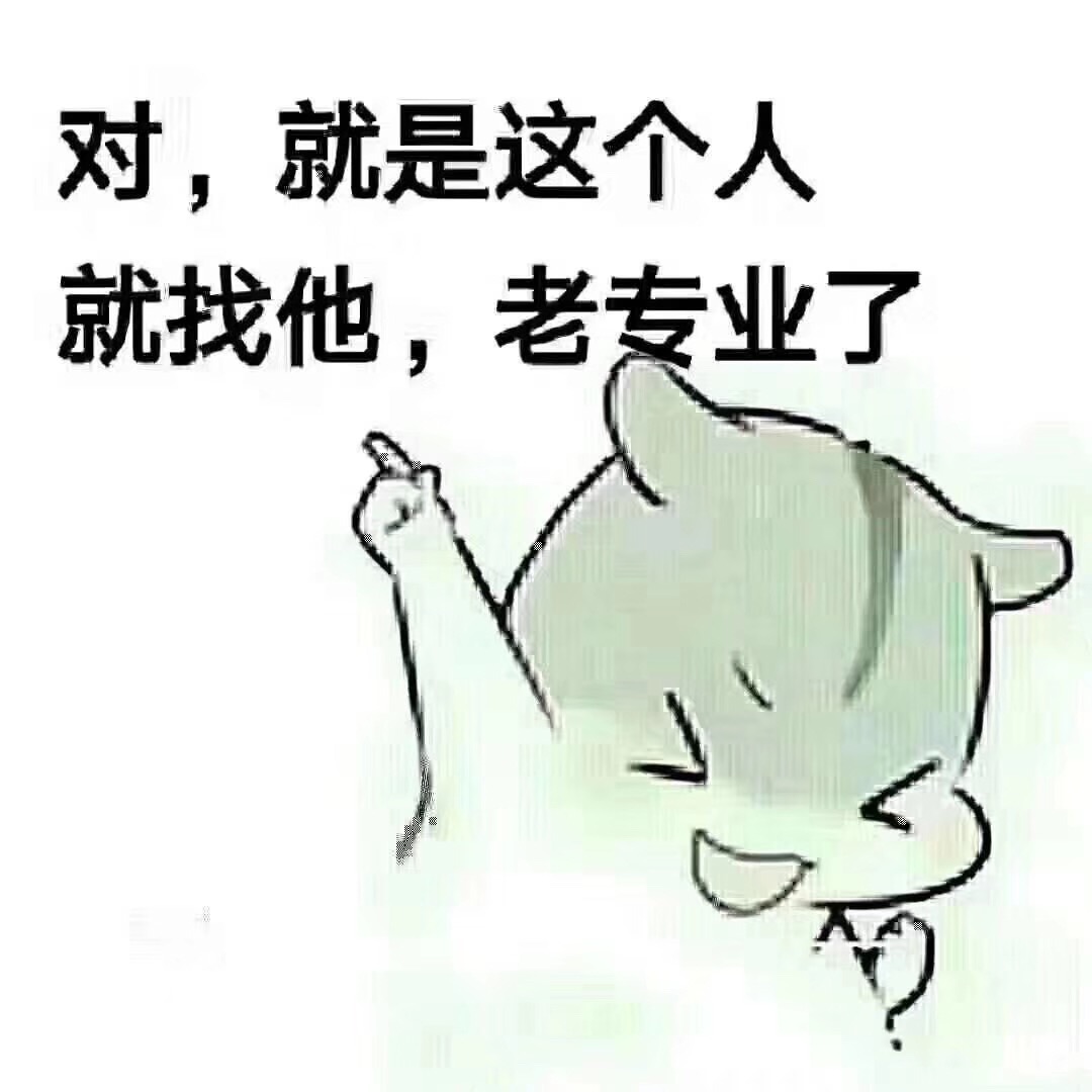 郑州风景园林工程设计乙级资质股权转让河南建筑工程乙级资质转让信息