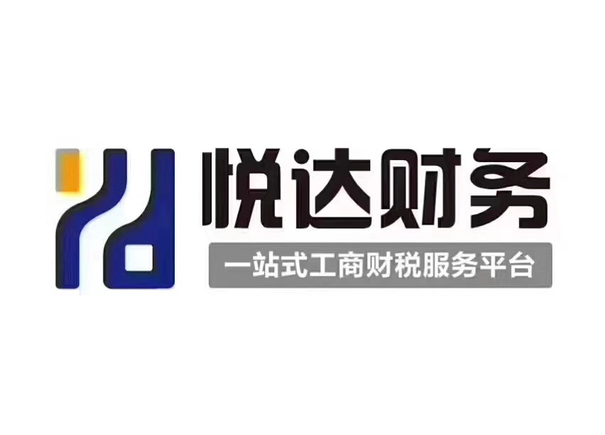 郑州特种工程专业承包资质办理转让的条件郑州资质转让信息