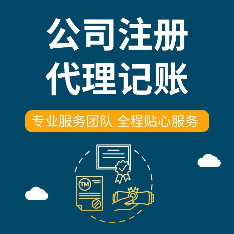 郑州荥阳房建二级资质转让荥阳市政二级资质股权转让公司直出
