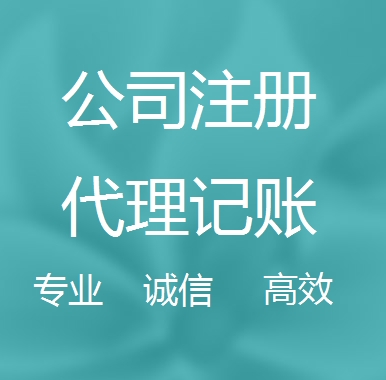 开封装饰装修一级资质转让装饰装修一级资质包出函先到先得