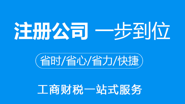 低价转让开封市的防水防腐保温工程二级资质（现货公司干净）