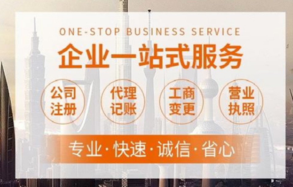 开封机电安装二级资质办理转让升级（具备升级条件）