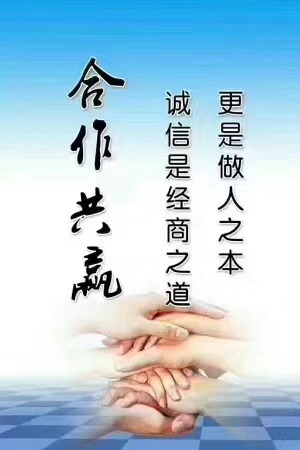 现有郑州市的装饰装修一级资质转让有现成安许开市函（手续齐全）