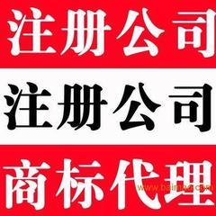 郑州市政公用资质办理转让郑州剥离好的市政二级资质股权转让