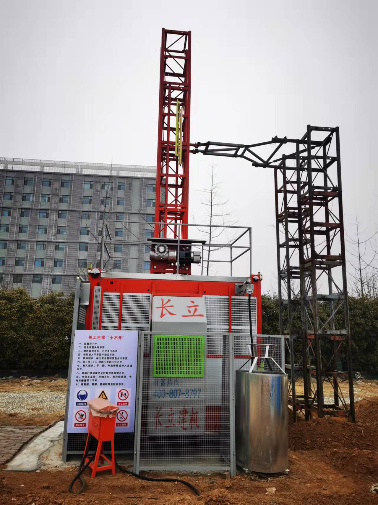 河南郑州特种工在哪报名比较好考需要那些资料