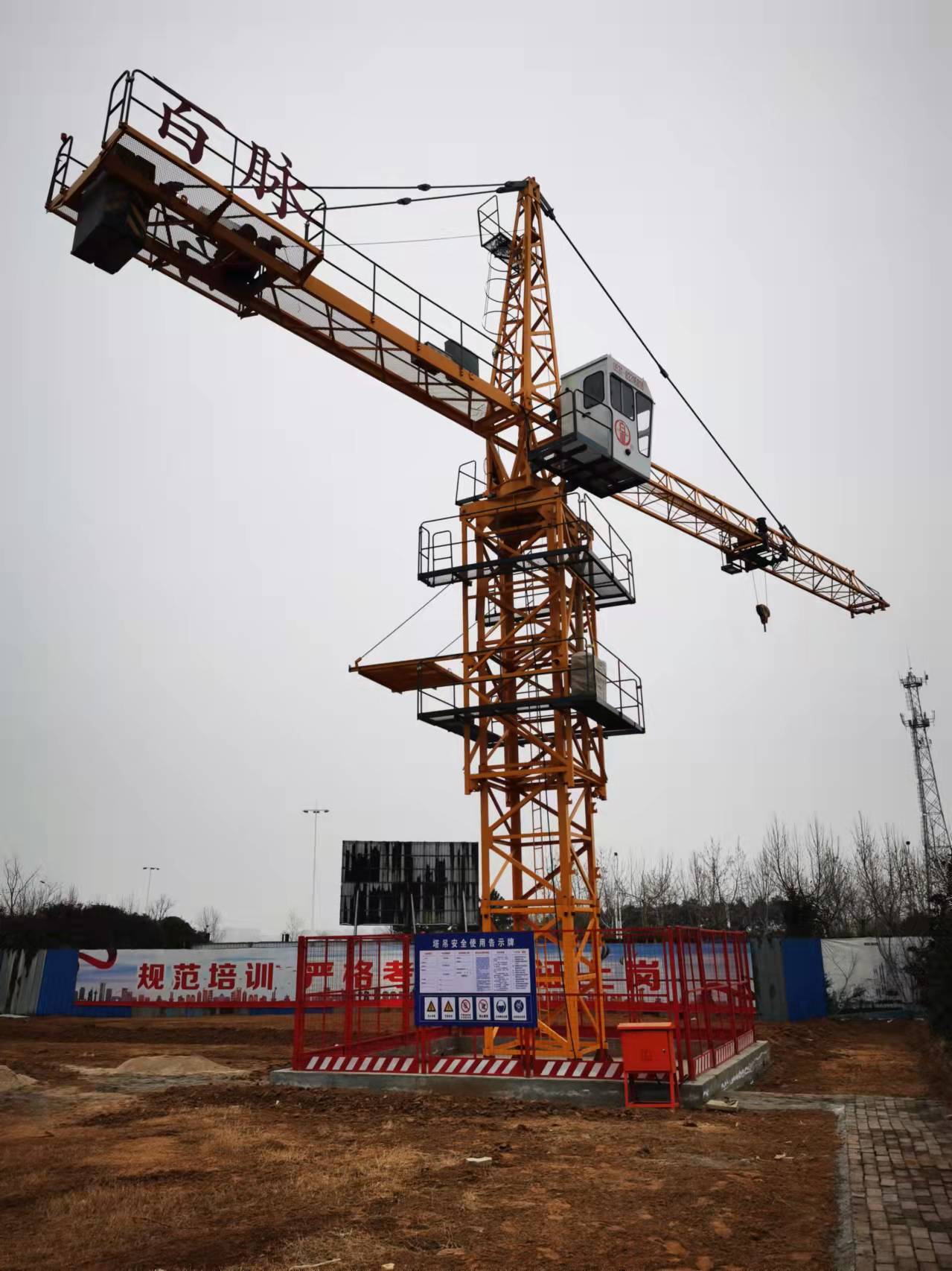 河南想报考塔吊司机需要具备哪些条件