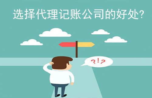 郑州（食品、饮料）快消品商贸公司进销存管理财税合规管理