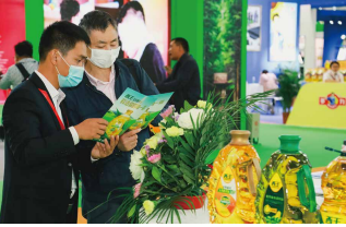 山茶油展会|2022广州油博会