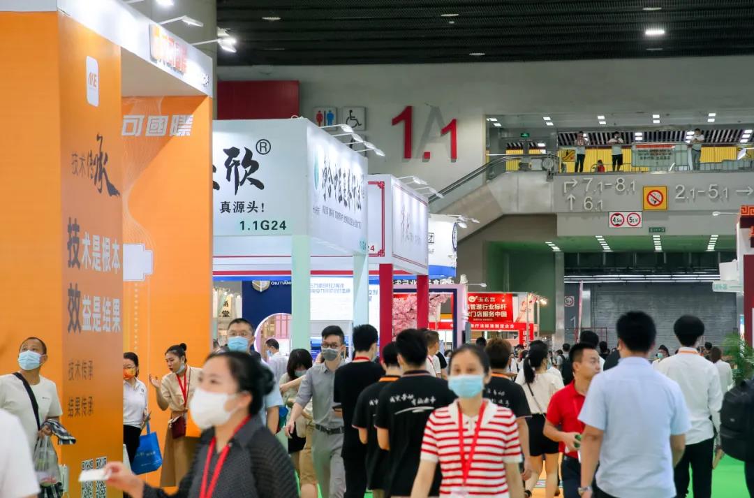 微信图片_20211209095135.jpg
